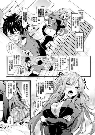 第105頁圖