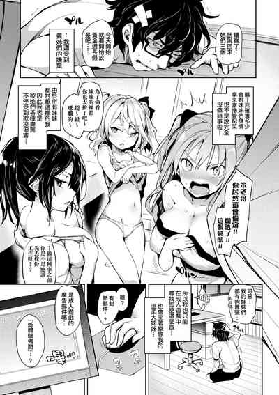 第25頁圖