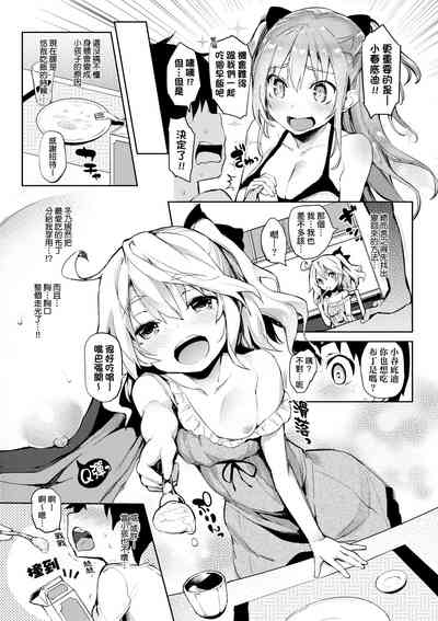 第29頁圖