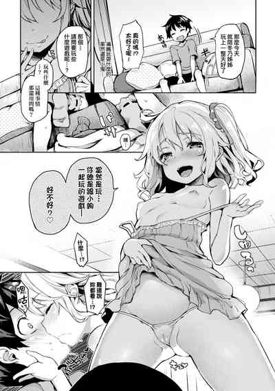 第49頁圖