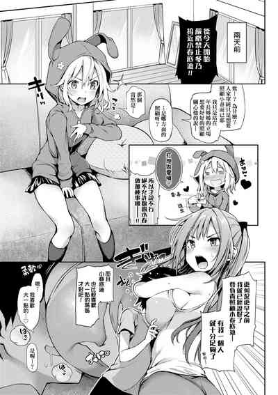 第65頁圖