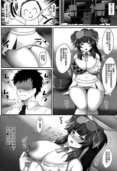 第21页图
