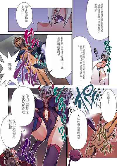 第13頁圖