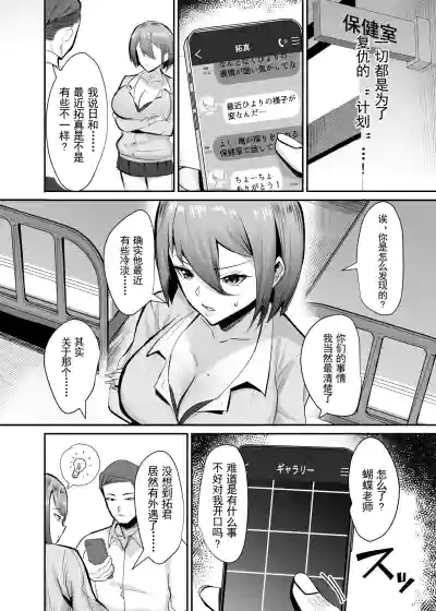 第13頁圖