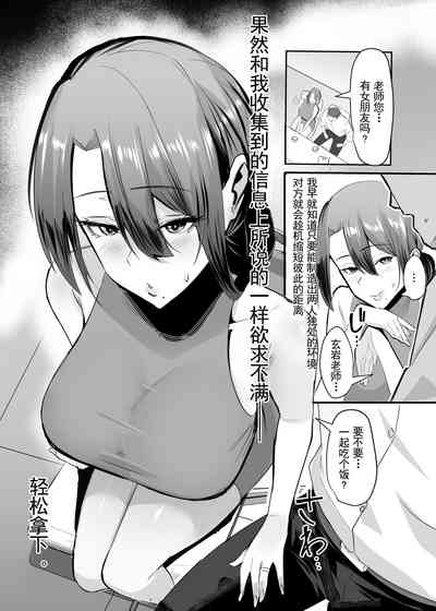 第29頁圖