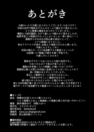 第53頁圖