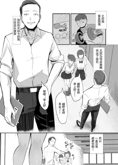 第9頁圖