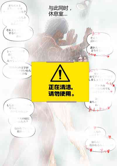 第29页图