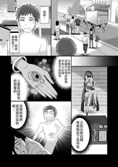 第1頁圖