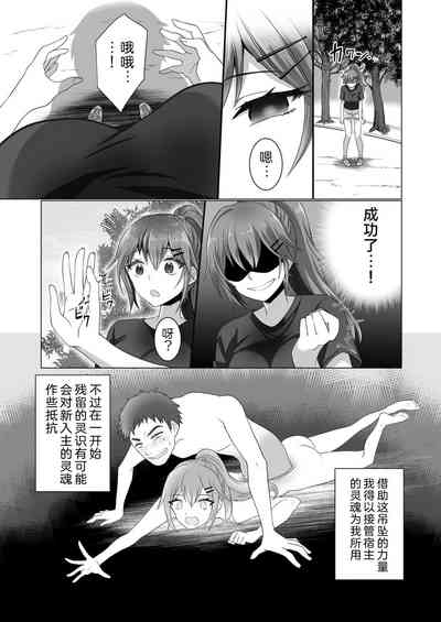 第5頁圖