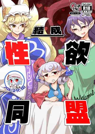 第1页 封面 - HaSM.cc