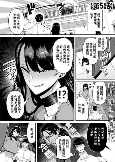 第1頁圖