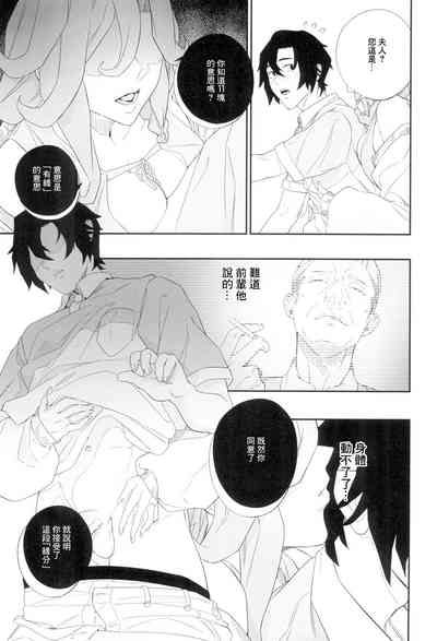 第17页图