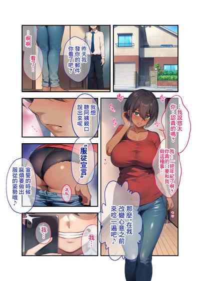 第33頁圖