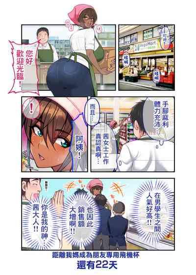 第9頁圖