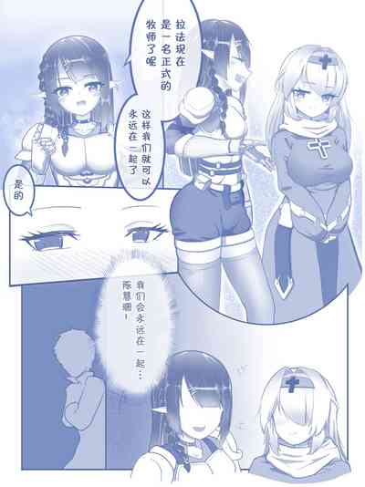 第1页图