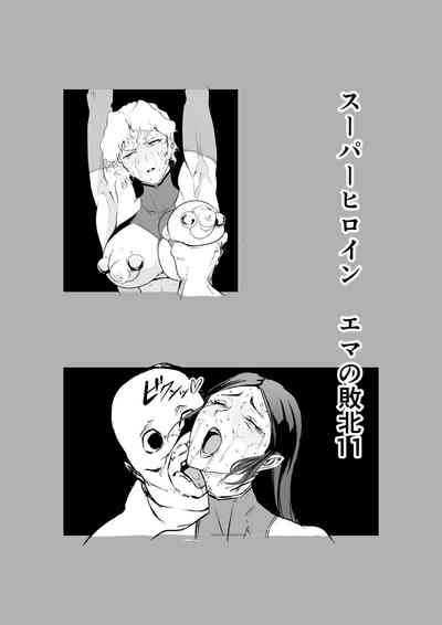 第1頁圖