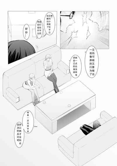 第21页图