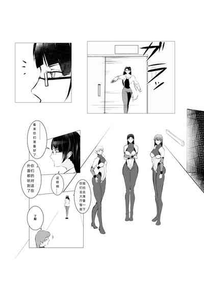 第25页图