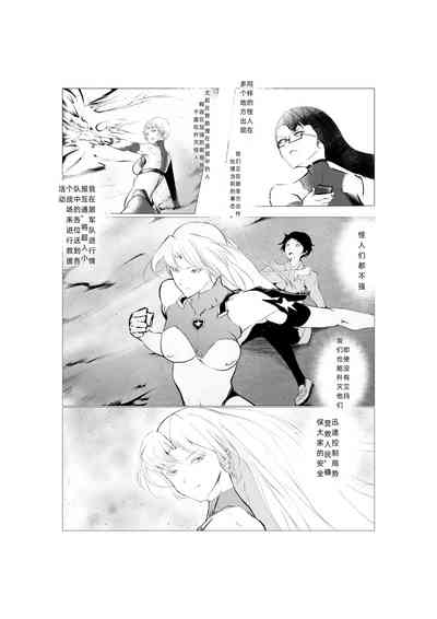 第33页图