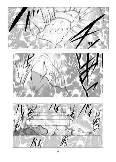 第21頁圖