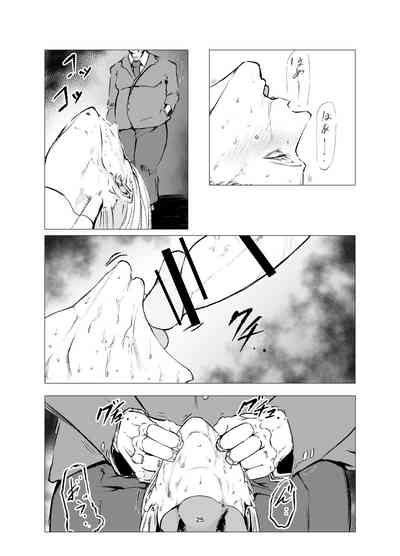 第25頁圖