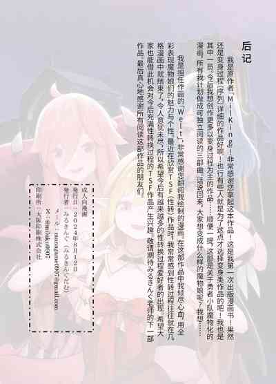 第57頁圖