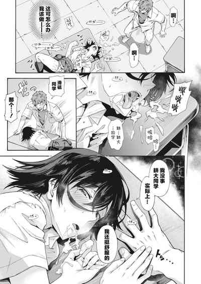 第21頁圖
