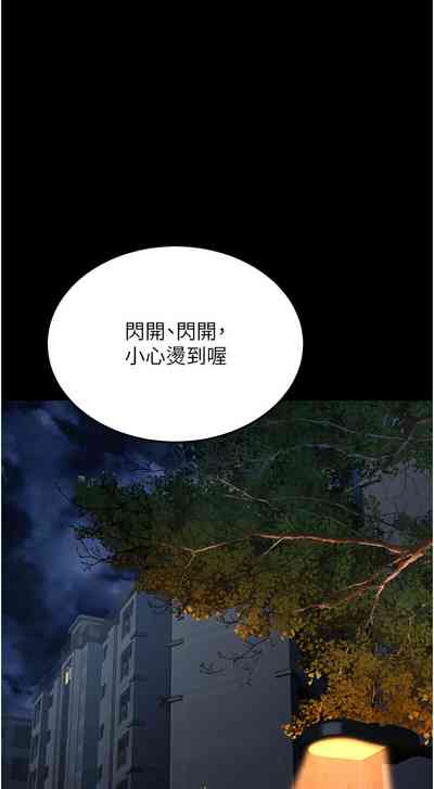 第117頁圖
