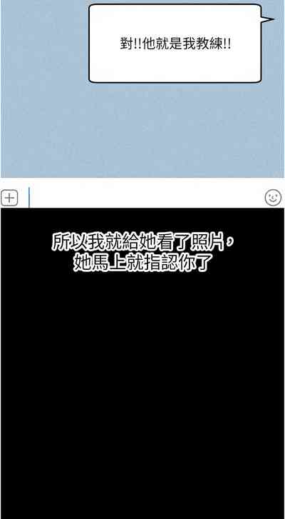 第121頁圖
