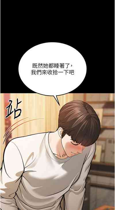 第125頁圖