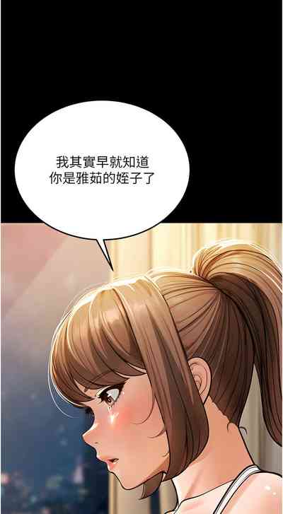 第129頁圖