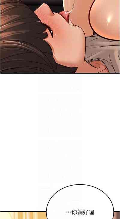第149頁圖