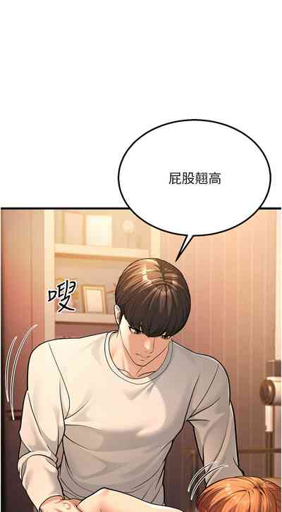 第157頁圖