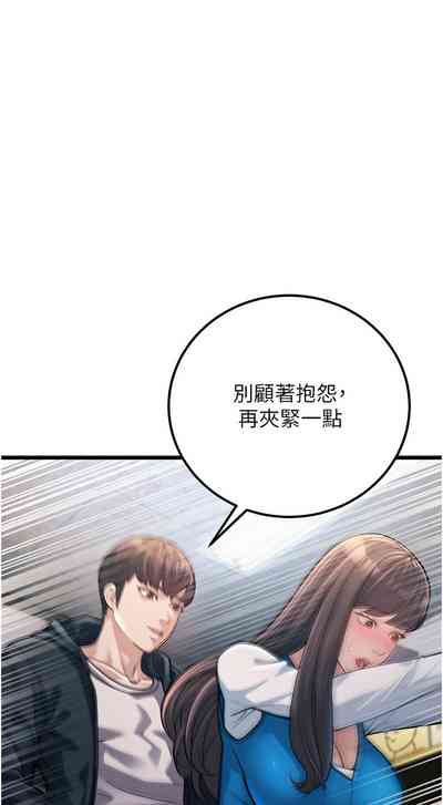 第41頁圖