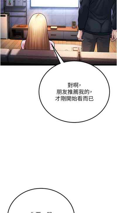 第53頁圖