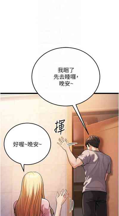 第65頁圖