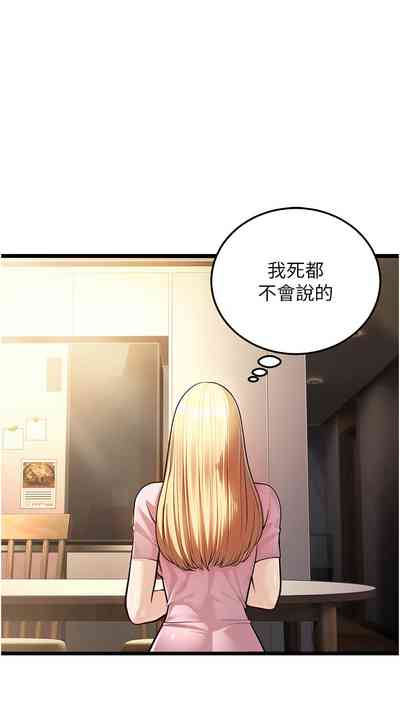 第69頁圖