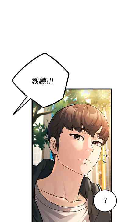 第73頁圖