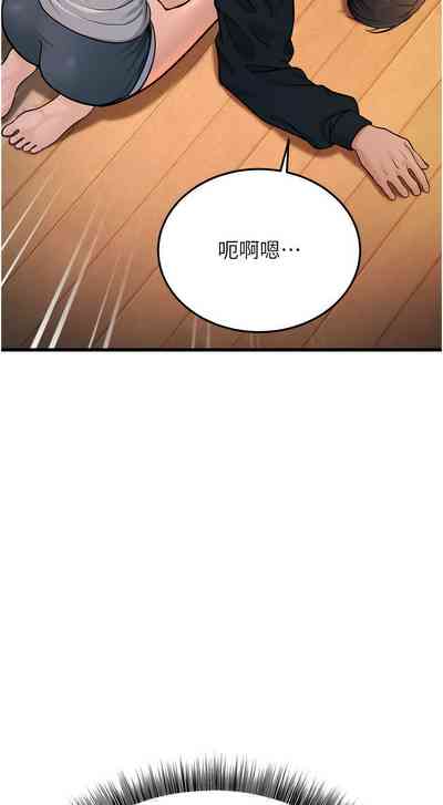 第89頁圖