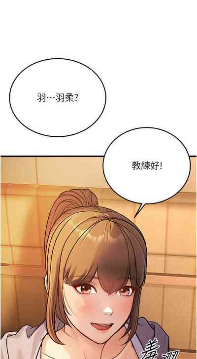 第93頁圖