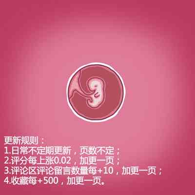 第33页图