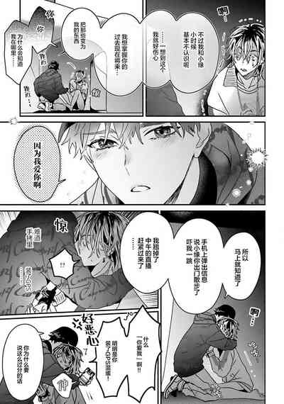第13頁圖