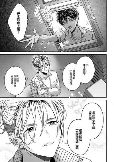 第33頁圖