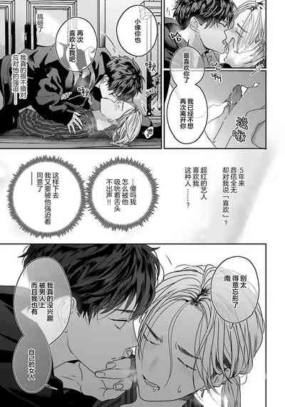 第49頁圖