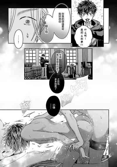 第53頁圖