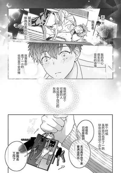 第57頁圖
