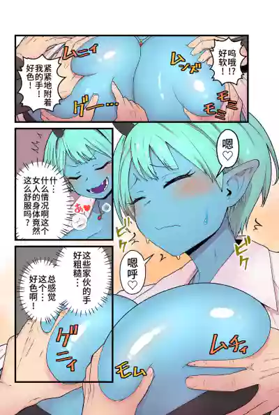 第13页图