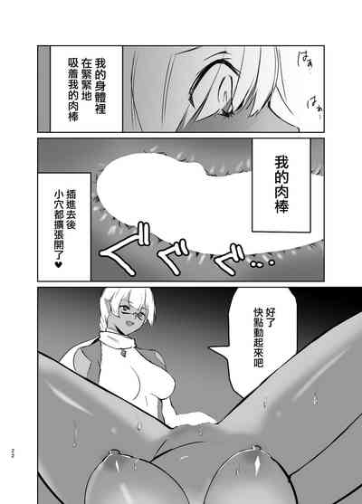 第21页图