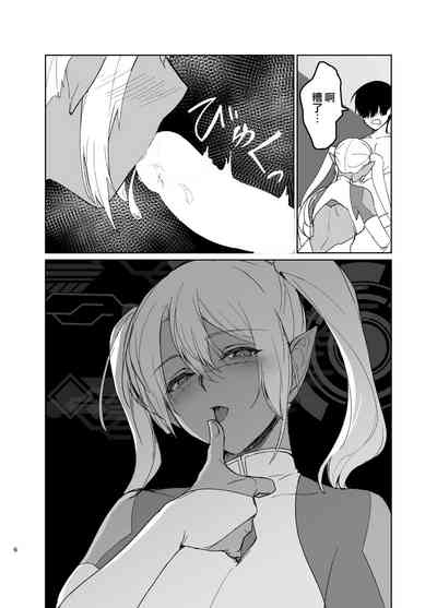 第5页图